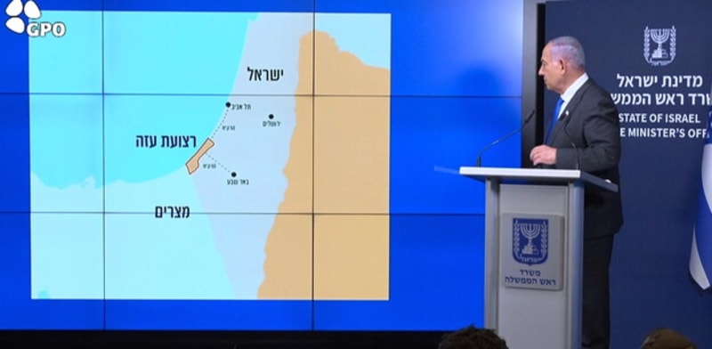 נתניהו במסיבת עיתונאים: “ישראל צריכה לשלוט בציר פילדלפי”