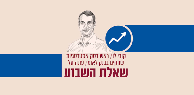 מה עומד מאחורי התרופפות הקשר בין שוק המניות בארה”ב לשער הדולר?