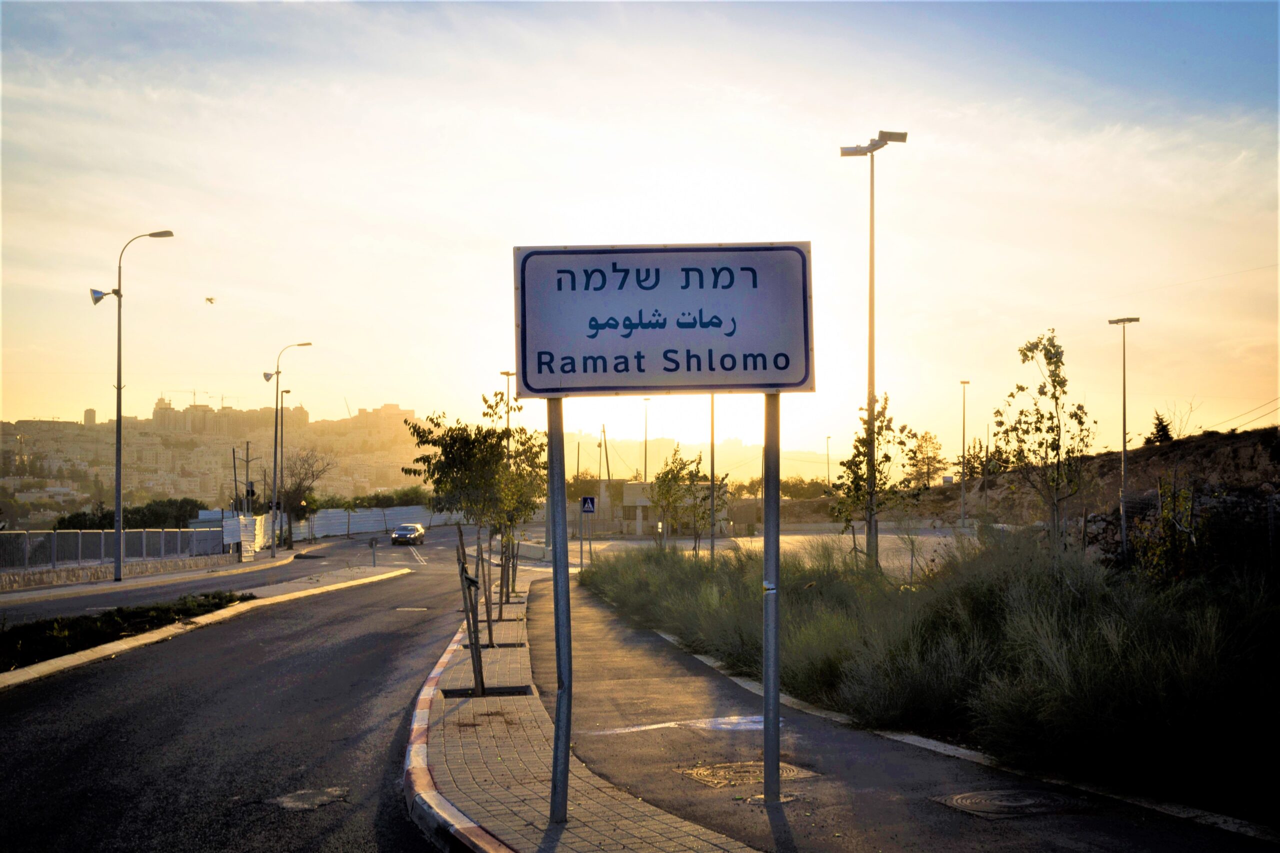 הרבנים במכתב חריג לתושבים: ‘מותר לחלל את השבת’