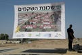 שנה למינהלת תקומה: מה התבצע – ומהם האתגרים המרכזיים שנותרו?