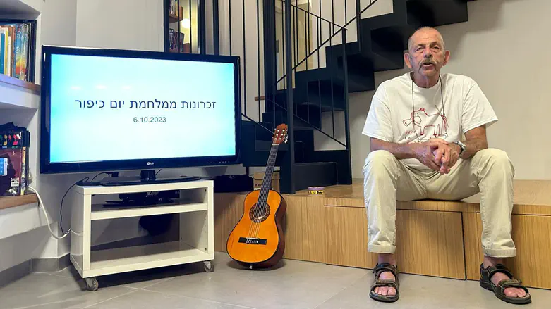 בתו של חיים פרי שנרצח בשבי: לפני שנה סיפר על חוויותיו ממלחמת יום הכיפורים. כך נפרדנו ממנו