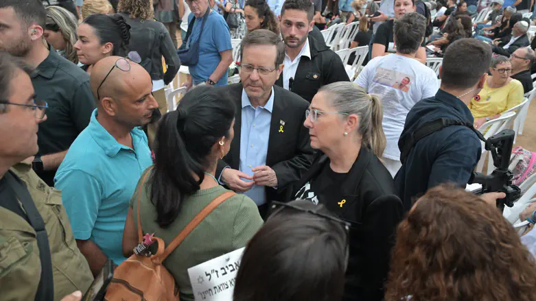 שנה לטבח ב-7 באוקטובר: הנשיא הרצוג פתח את מסע הזיכרון