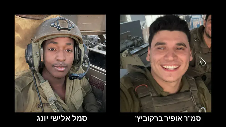 שני לוחמים נפלו מפגיעת טיל נ”ט בצפון רצועת עזה