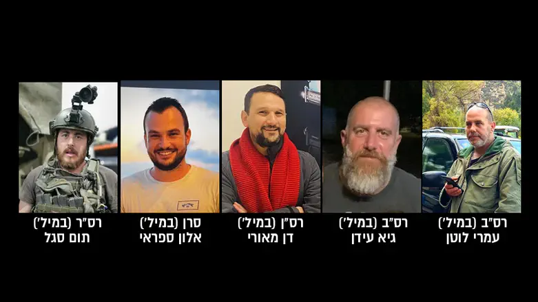 הותר לפרסום: חמישה לוחמי מילואים בשריון נהרגו בדרום לבנון