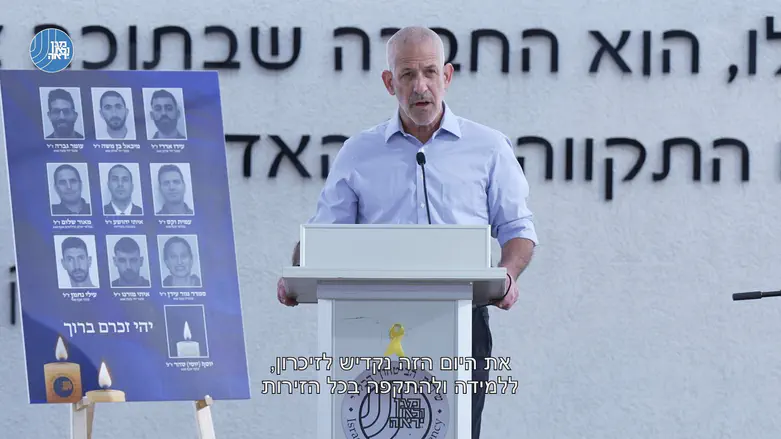 ראש השב”כ: הוכחנו מאז נקודת הכשל שאנו בלתי שבירים