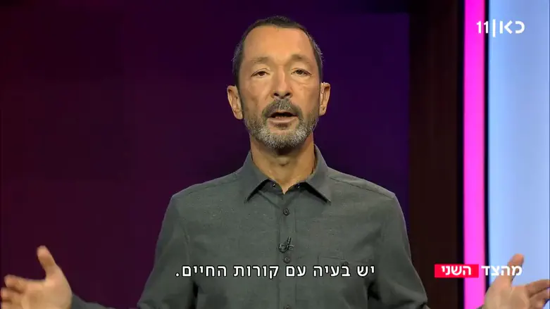 צפו: למי אכפת מהעבר הצבאי של נעים קאסם?