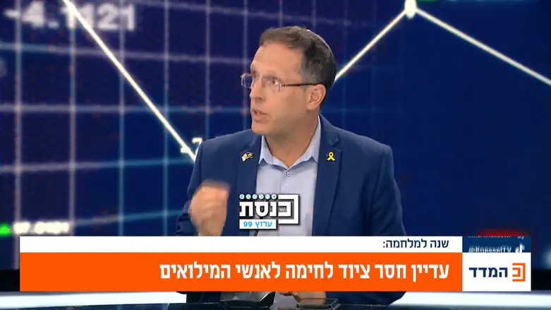 אחת הסיבות שחיילי מילואים נופלים בקרב