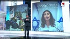 רשת 13 חוזרת בה: “אזור מלחמה” של רביב דרוקר תמשיך עד סוף 2025