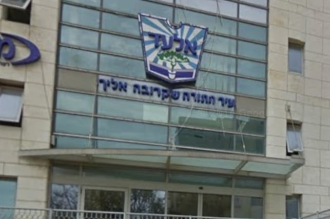 אחרי טענות לקיפוח – הוועדה המחוזית מאשימה: “העירייה לא מבצעת את תפקידה כראוי”