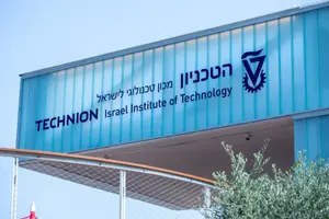 סטודנטים מהטכניון זועמים: “לא הגיוני שמצופה מאיתנו ללמוד תחת אש”