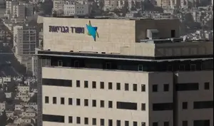 פתרון למחסור בבתי החולים? משרד הבריאות מציע הקלות ברישיון לרופאים שהוכשרו בחו”ל