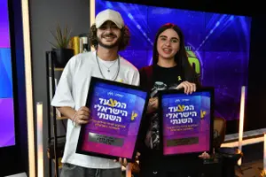 המצעד הישראלי השנתי של וואלה וגלגלצ תשפ”ד: “חרבו דרבו” של נס וסטילה הוא שיר השנה