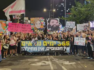 על רקע התחממות המגעים למו”מ: משפחות חטופים יישאו הצהרה בקרוב