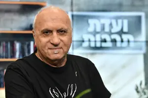 “אני רוצה שהנכדים שלי יגדלו במקום טוב יותר. אני עוד מקווה שאני ואתה נשנה את העולם”