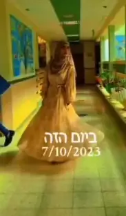 חשד: אשת חינוך מהצפון פרסמה סרטון תמיכה בטבח 7 באוקטובר