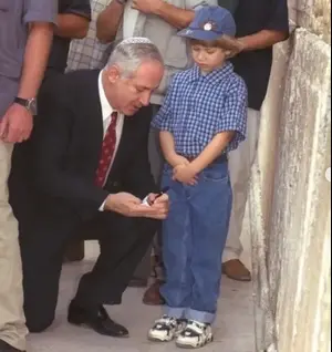 יאיר נתניהו בירך את אביו ליום הולדתו: “אתה הצ’רצ’יל של ימינו”