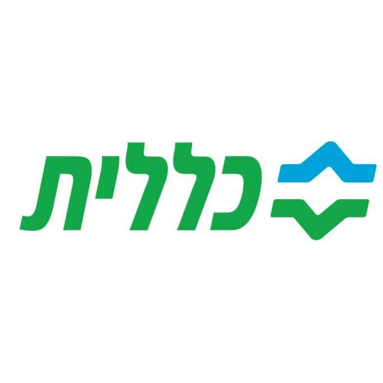 מומחי כללית מגישים: המלצות לקראת חג הסוכות