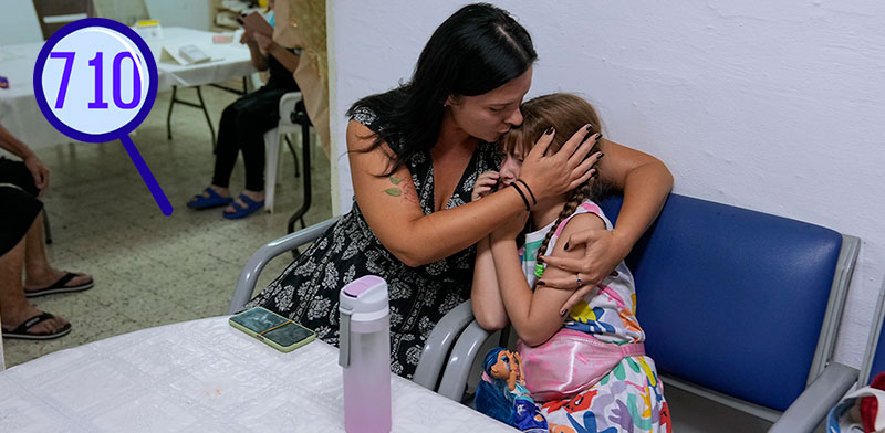 ההורות בסדר, ההורים לא: איך משפחות מתפקדות בכאוס