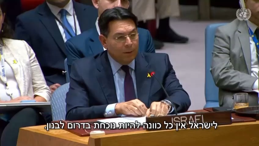 במועצת הביטחון: השגריר דנון הפתיע בערבית את תושבי לבנון