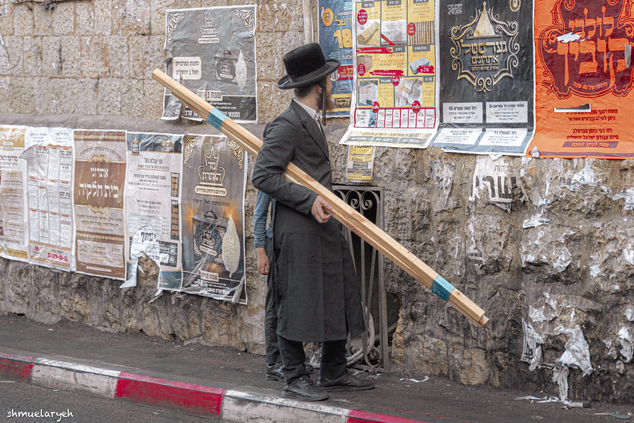 התחזית לחול המועד: היום – התחממות; מחר: ירידה בטמפרטורות  