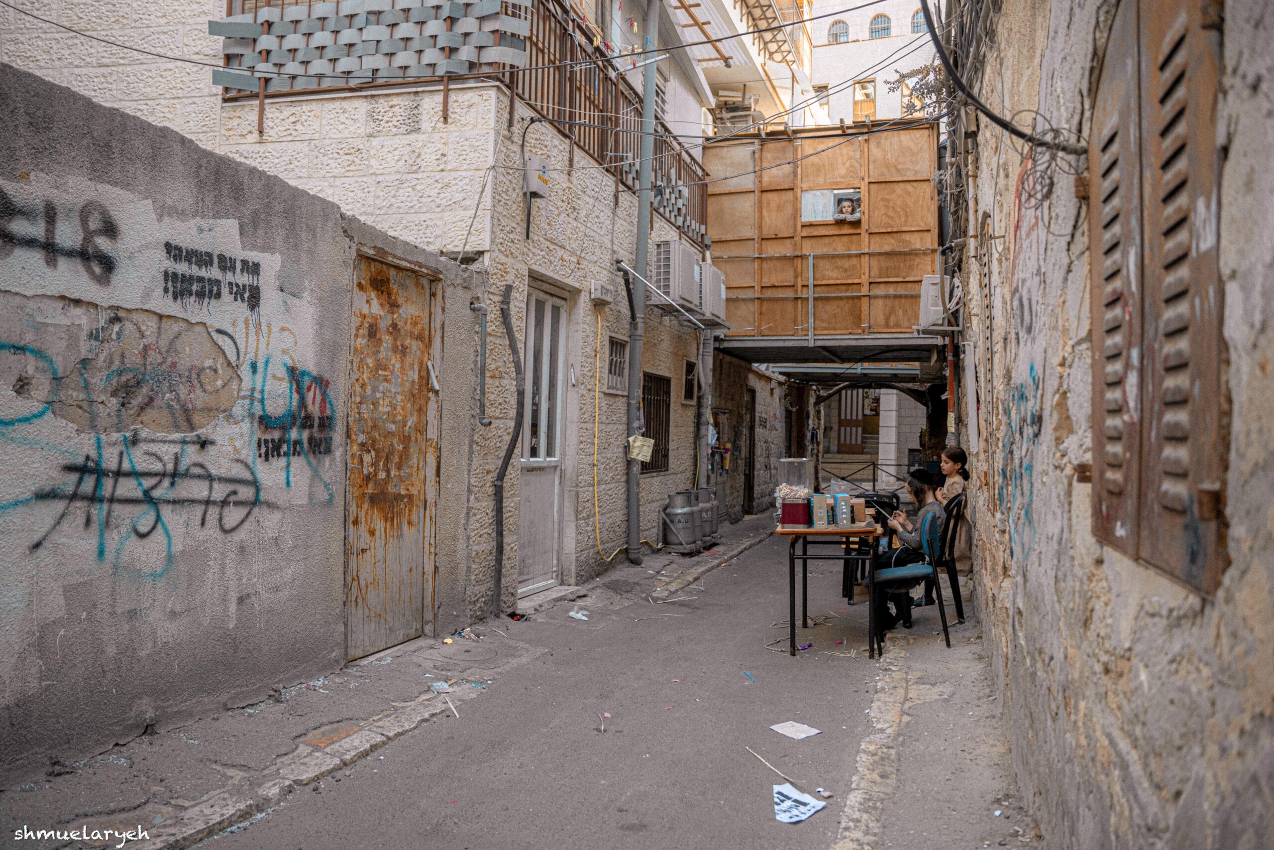 התחזית: ירידה בטמפרטורות | בשמחת תורה: רוחות חזקות