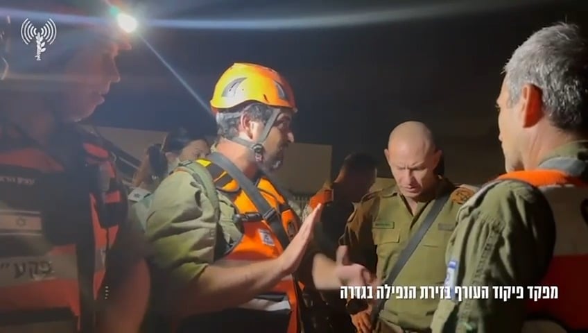 בתום הערכת מצב: הקלות בהנחיות החירום לאזרחים 