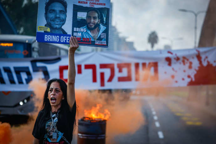 ומה עם החטופים? קטאר טוענת: “לא התקיימו מגעים כבר מספר שבועות”