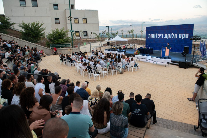 מכללת תל חי הפכה לשטח אש: שנת הלימודים תתקיים בכמה מקומות ללימודים ברחבי הארץ