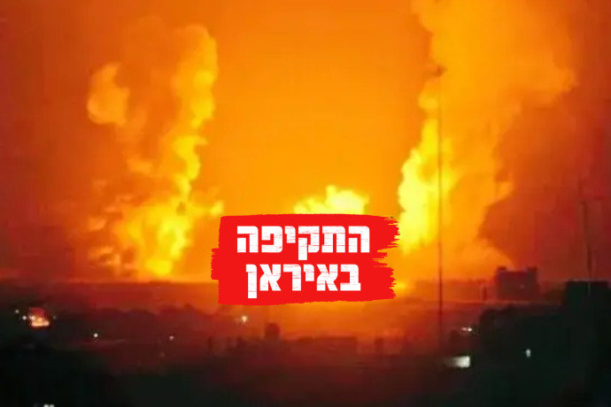 האיראנים לא יוכלו לחדש את המלאי: זה הרכיב הקריטי שהותקף | דיווח