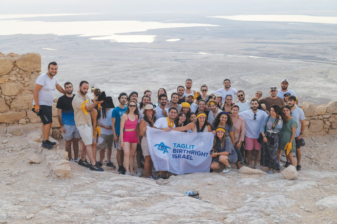 קיץ של סולידריות: שיא במספר משתתפי פרויקט “תגלית” חרף המלחמה