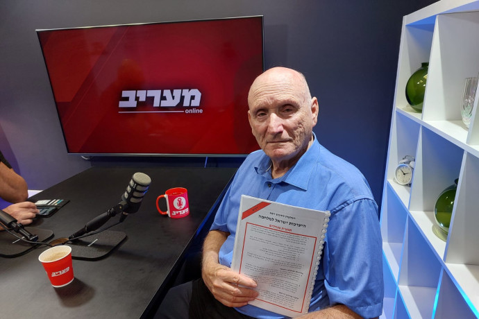 כל מה שהציבור לא יודע על המלחמה בעזה ובלבנון: האלוף בריק בפודקאסט מעריב