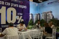 זיכרונות מ-2023: ההתייקרות המואצת של הדירות בהחלט עשויה להתהפך