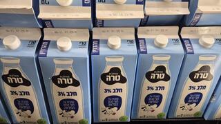 כמה זה עולה לנו? רשתות השיווק מזלזלות בסימון המחירים