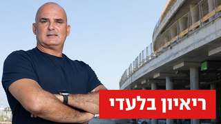 ריאיון בלעדי | חזן: “אם סאות’גייט היה מאמן הנבחרת – מזמן היו שולחים אותו הביתה”