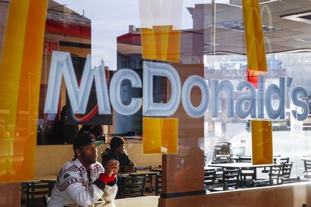 Loop Capital שומרת על דירוג “קנייה” למניות McDonald’s, מציינת צמיחה