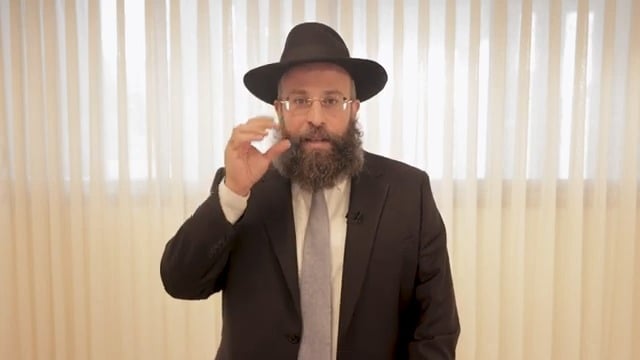 יום כיפור – יום של אהבה ללא תנאים | שיעור מרגש