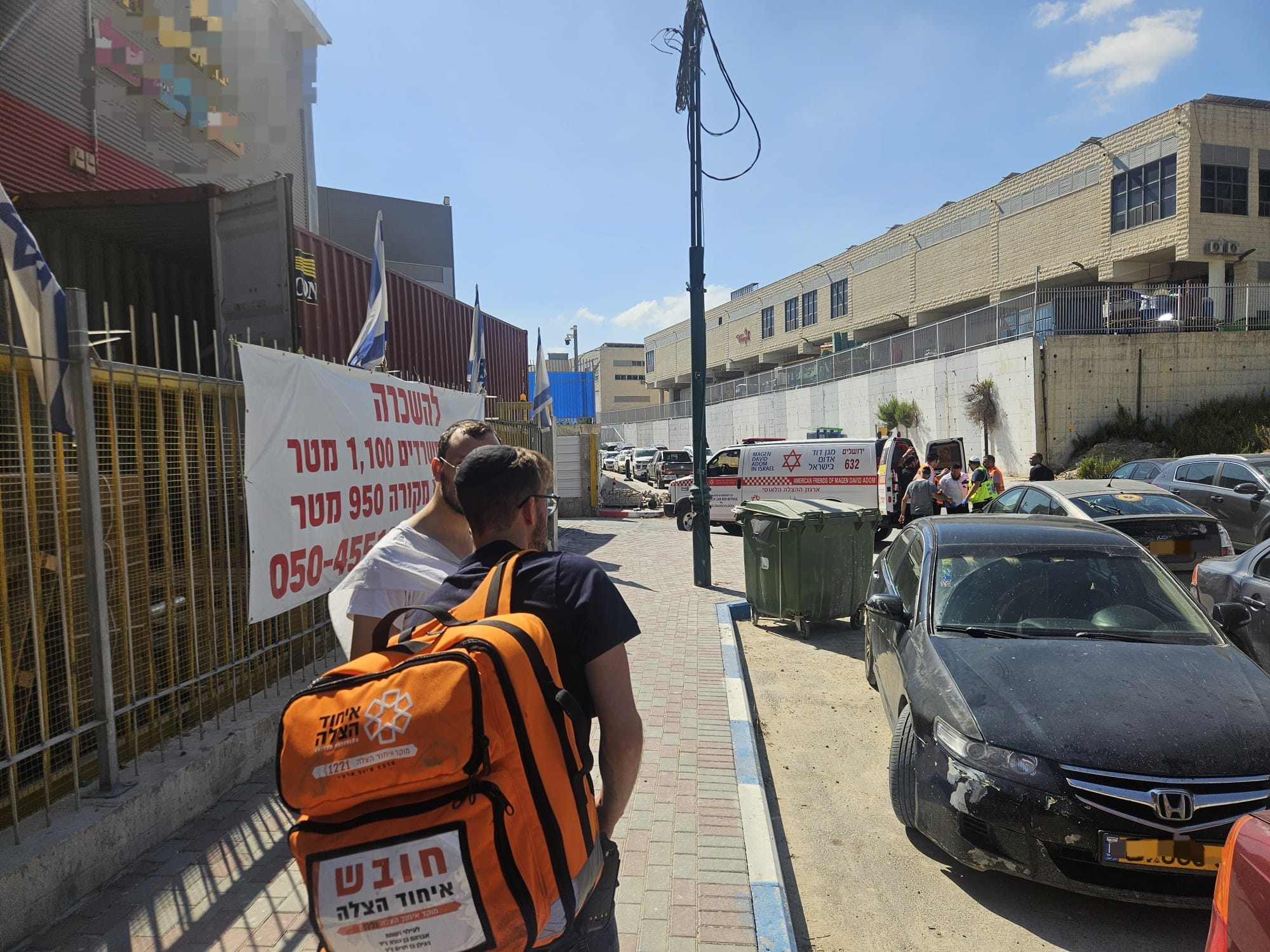 באיזור תעשייה ליד בית שמש: בחור חסידי נפצע באורח בינוני