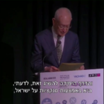 מו”ל עיתון הארץ, שוקן: “מחבלי חמאס הם לוחמי חופש”