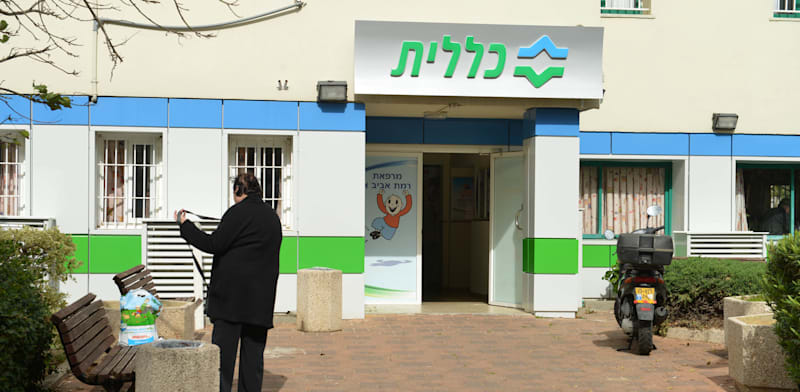 משבר הביטוח הסיעודי: מחוסר ברירה – יהיה קשה יותר לקבל את זכויות הסיעוד