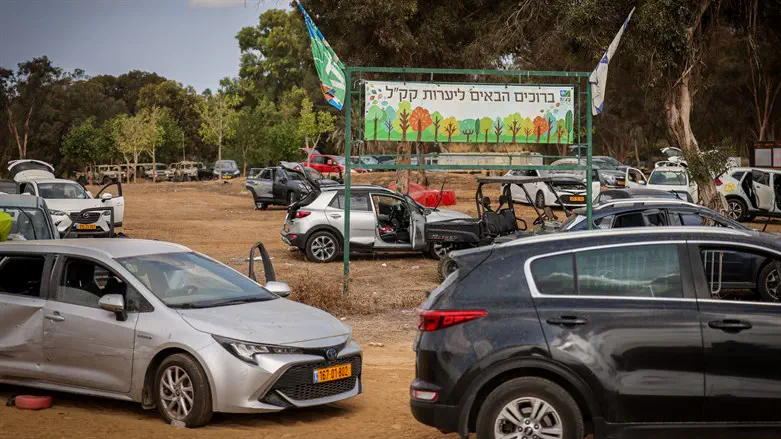 משפחות נרצחים אמריקנים מה-7 באוקטובר תובעות את איראן