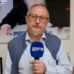 על אחדות, כאב, וגבורה: מכתב מלב אל לב לקלמן ליבסקינד