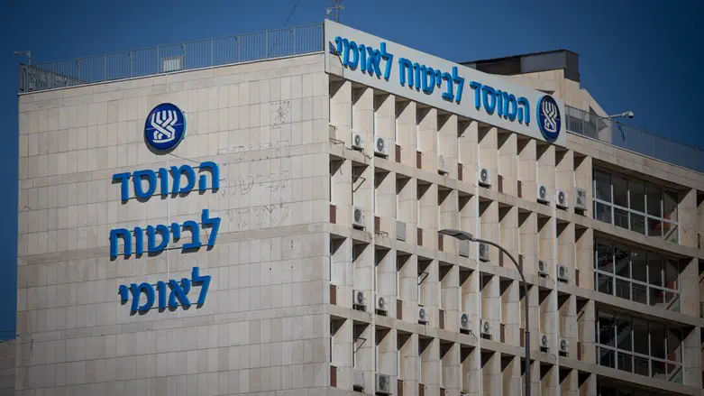 שר העבודה עדכן: הפוגרום באמסטרדם יוכר על ידי הביטוח לאומי כפעולת איבה