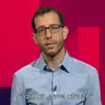 מדוע מזכיר חד”ש נחקר במשטרה?