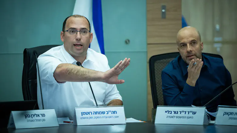 תיעוד מוועדת החוקה: הדיון הופסק מחשש להפרת צו איסור פרסום