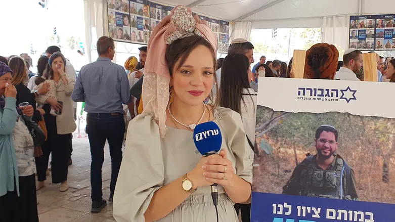 האחות השכולה אפרת שפיגל מספרת לערוץ 7: “בסוף השבעה זכיתי להביא חיים חדשים למשפחה”