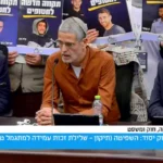 דודו של החטוף אבינתן אור: “ראשי מערכת הביטחון – טיפשים ופחדנים”