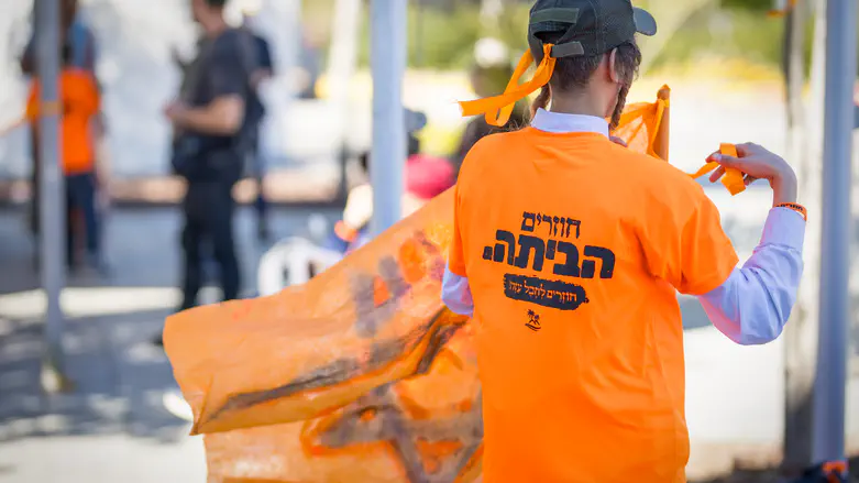 כך נרקמת התוכנית להתיישב מחדש בעזה