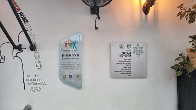 אלגרף עם שילוט למשרדים שמסייע לעסק שלכם לבלוט, לכוון לקוחות ולמשוך מתעניינים