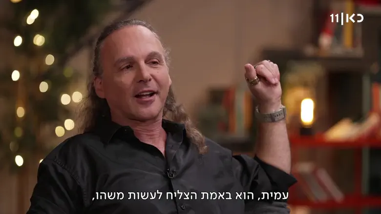 אבישי בן חיים מתנצל: “טעיתי כשהתראיינתי”