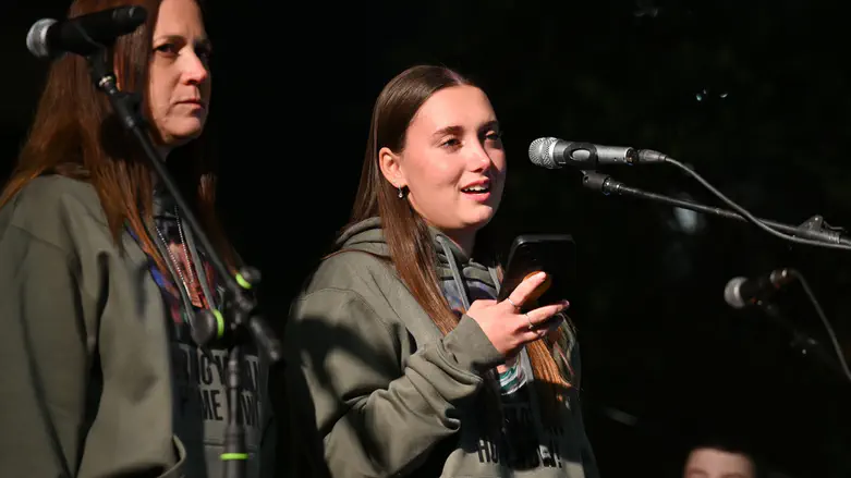 אחותו של החטוף: “לא חשבתי שיום ההולדת יהפוך לסיוט”